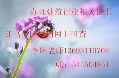 ʦְʱ