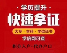ڱ˶ѧ ר/ѧѯ