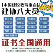ڸʰ֤ͨ