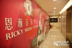 Rockschool缪һһѧ