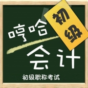 ʻѵѧУʻʵѧϰ