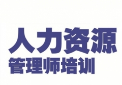 Դʦʱʲôʱѵ