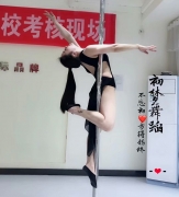 ݴѧ赸ʲô߼