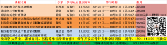 ҶһҶӱĤɽʹӦ֢ްᪿ