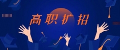 ĴѧԶͳдר˻Ӧüרҵ