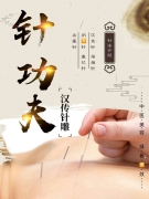 حҽ塢ؼʡŮ˽