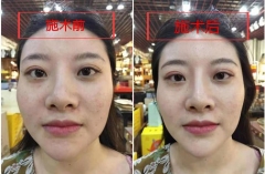 ַƤ룬