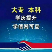 ɶֲ֤ߵѹ繤֤