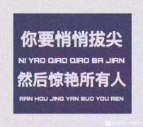 ǿ ˸߿Ƚ