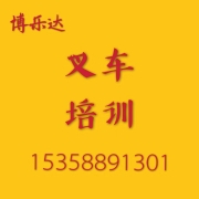 ִ泵ѵγ ѧ泵ô òѧ