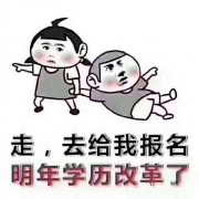 ɶѧԿ רҵñҵ