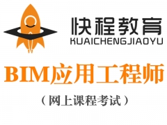 ԹBIMӦùʦ